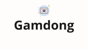 GAMDONG