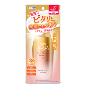 Skin Aqua Super Moisture Barrier UV Gel SPF50+ PA++++ 100g